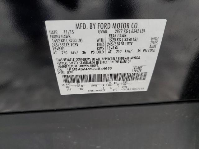 Photo 14 from auction – 2016 FORD EXPLORER P with VIN 1FM5K8AR2GGB44688