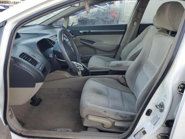 Photo 7 from auction – 2009 HONDA CIVIC EX with VIN 2HGFA16879H540868