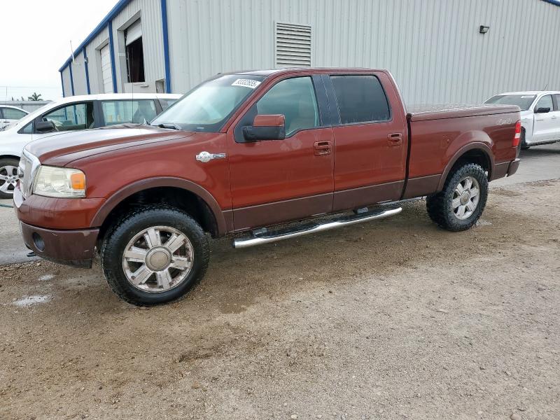 FORD F150 SUPER 2007 with VIN 1FTPW14V27KD07659 - Photo from auction