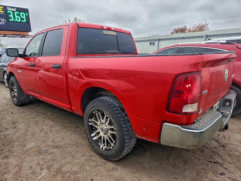 Photo 2 from auction – 2009 DODGE RAM 1500 with VIN 1D3HV13P89J504880