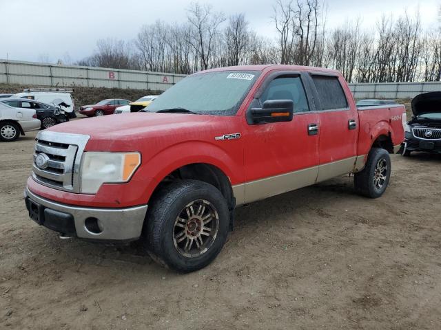 FORD F150 SUPER 2009 with VIN 1FTPW14V79FB04455 - Photo from auction