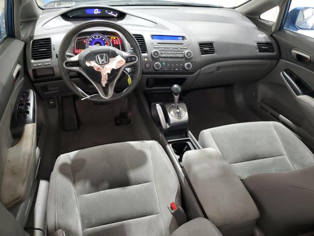 Photo 8 from auction – 2011 HONDA CIVIC LX with VIN 2HGFA1F58BH506546