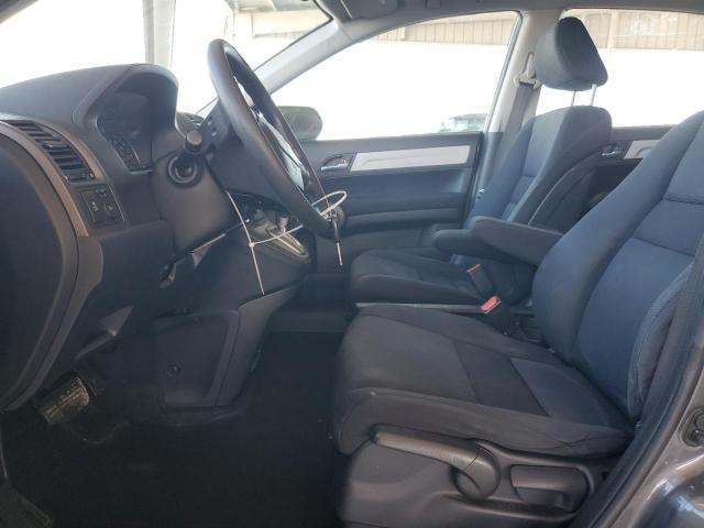 Photo 7 from auction – 2011 HONDA CR-V LX with VIN 5J6RE3H36BL048185