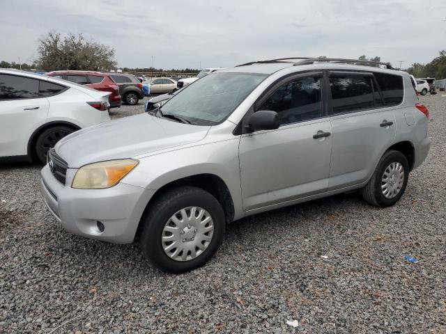TOYOTA RAV4 2007 with VIN JTMZD33V775052419 - Photo from auction