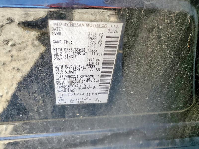Photo 14 from auction – 2020 NISSAN PATHFINDER with VIN 5N1DR2AM7LC601084