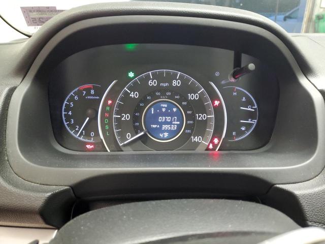 Photo 9 from auction – 2016 HONDA CR-V LX with VIN 2HKRM4H36GH644097