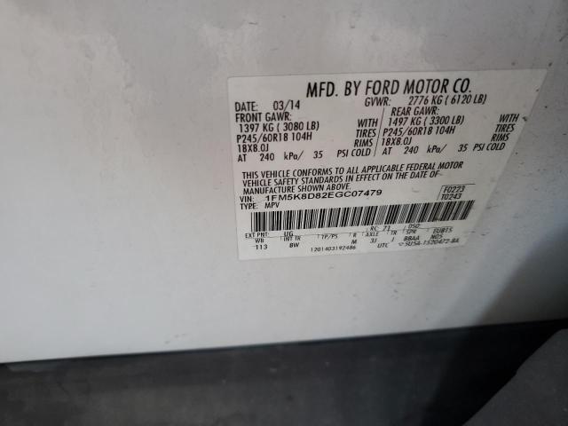 Photo 14 from auction – 2014 FORD EXPLORER X with VIN 1FM5K8D82EGC07479