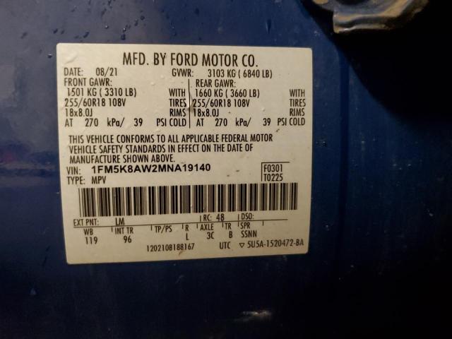 Photo 14 from auction – 2021 FORD EXPLORER P with VIN 1FM5K8AW2MNA19140