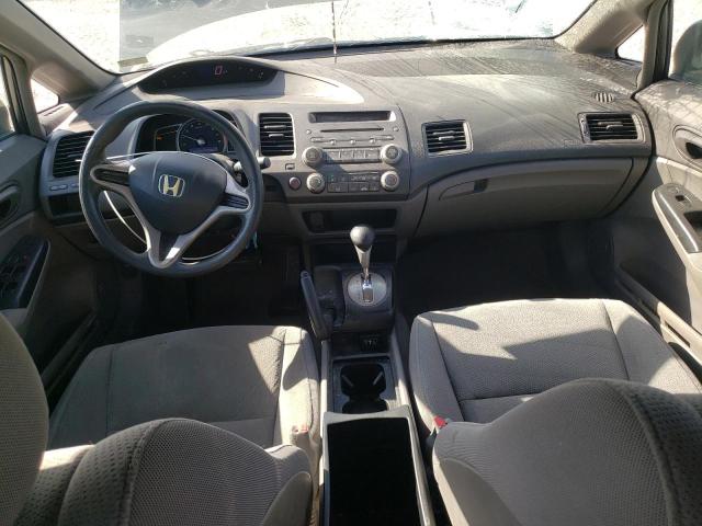 Photo 8 from auction – 2009 HONDA CIVIC with VIN 2HGFA16359H327230