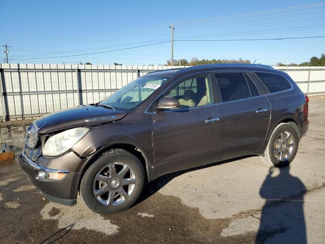BUICK ENCLAVE CX 2008 with VIN 5GAER23738J181103 - Photo from auction