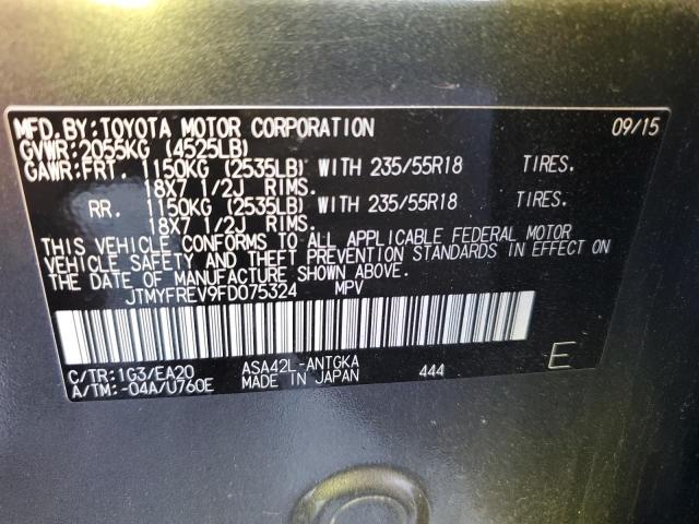 Photo 14 from auction – 2015 TOYOTA RAV4 LIMIT with VIN JTMYFREV9FD075324