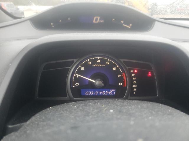 Photo 9 from auction – 2007 HONDA CIVIC EX with VIN 1HGFA16827L098047