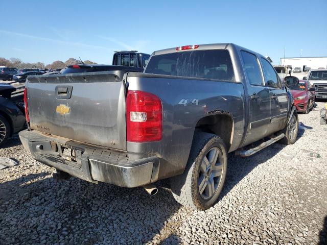 Photo 3 from auction – 2008 CHEVROLET SILVERADO with VIN 3GCEK13368G273673
