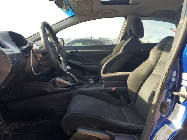 Photo 7 from auction – 2007 HONDA CIVIC SI with VIN 2HGFA555X7H700995