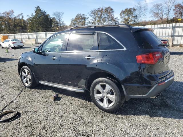Photo 2 from auction – 2011 ACURA MDX with VIN 2HNYD2H28BH549396