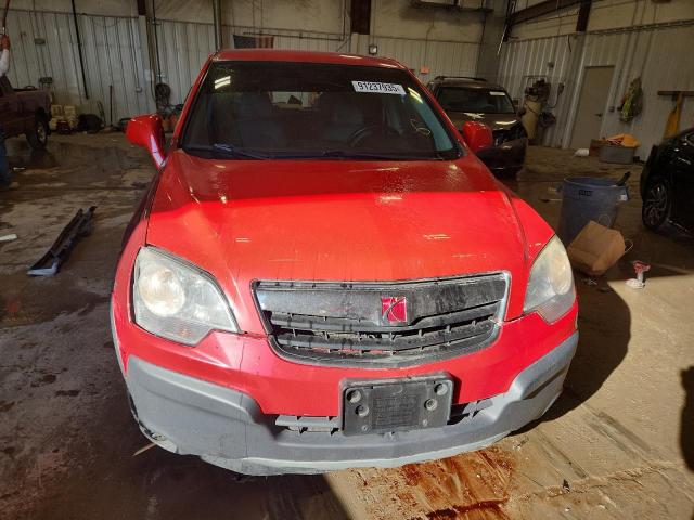 Photo 5 from auction – 2009 SATURN VUE XE with VIN 3GSCL33P39S528494