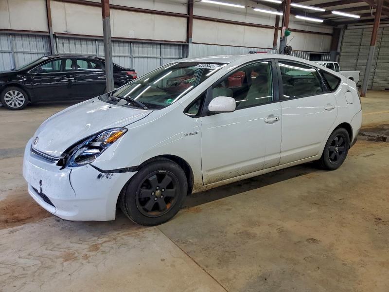 TOYOTA PRIUS 2007 with VIN JTDKB20UX77567335 - Photo from auction