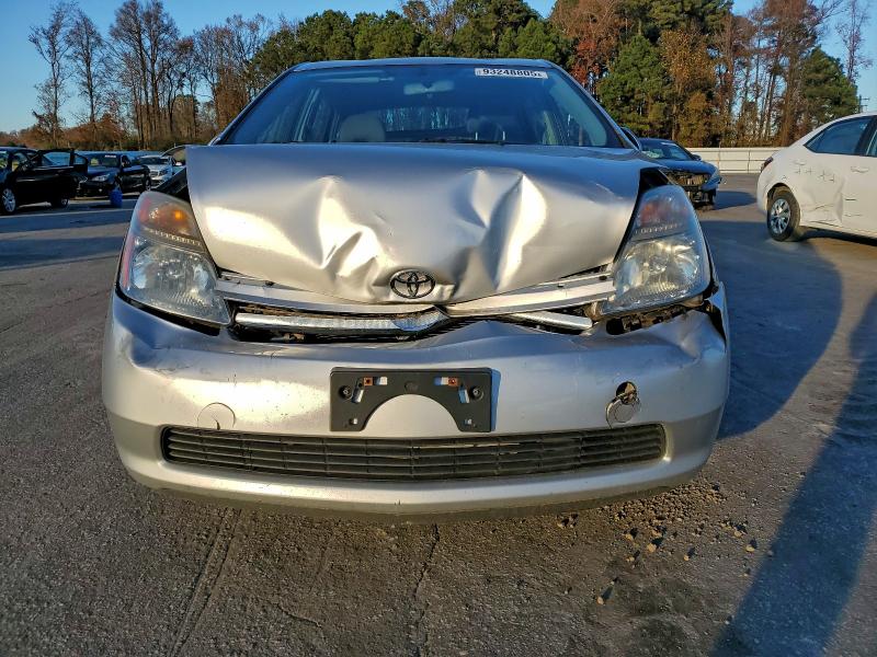 Photo 5 from auction – 2008 TOYOTA PRIUS with VIN JTDKB20UX83317604