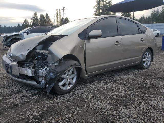 Photo 1 from auction – 2008 TOYOTA PRIUS with VIN JTDKB20U783377226