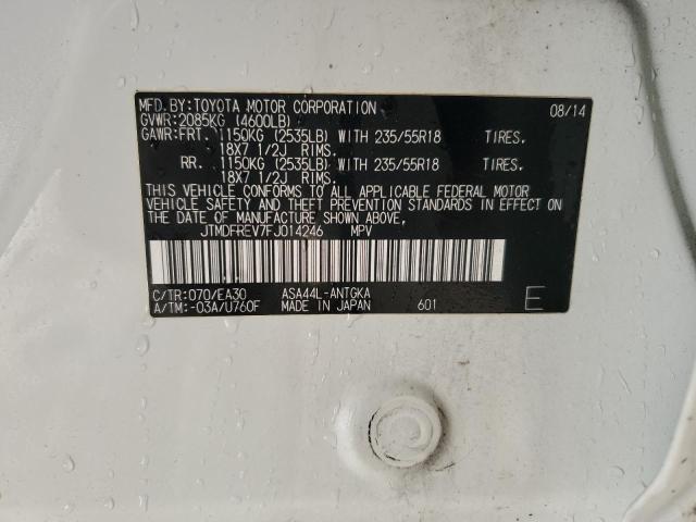 Photo 14 from auction – 2015 TOYOTA RAV4 LIMIT with VIN JTMDFREV7FJ014246