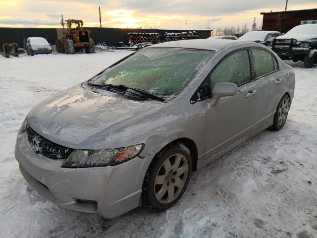 HONDA CIVIC 2009 with VIN 2HGFA16509H305556 - Photo from auction