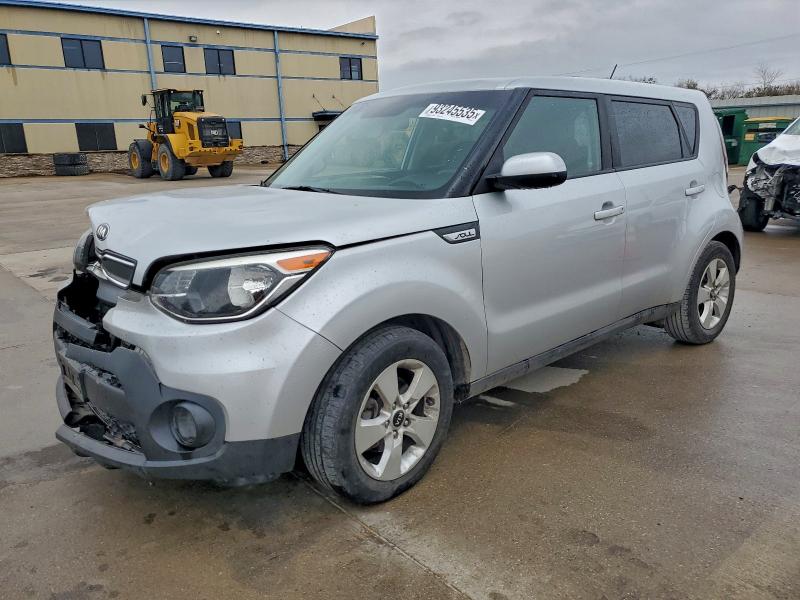 KIA SOUL 2017 with VIN KNDJN2A26H7413772 - Photo from auction
