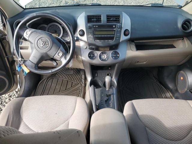 Photo 8 from auction – 2007 TOYOTA RAV4 LIMIT with VIN JTMBK31V075018512