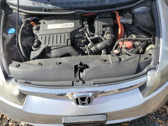 Photo 11 from auction – 2008 HONDA CIVIC with VIN JHMFA36258S002097