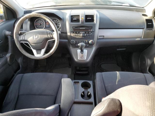 Photo 8 from auction – 2011 HONDA CR-V EX with VIN JHLRE4H53BC033482