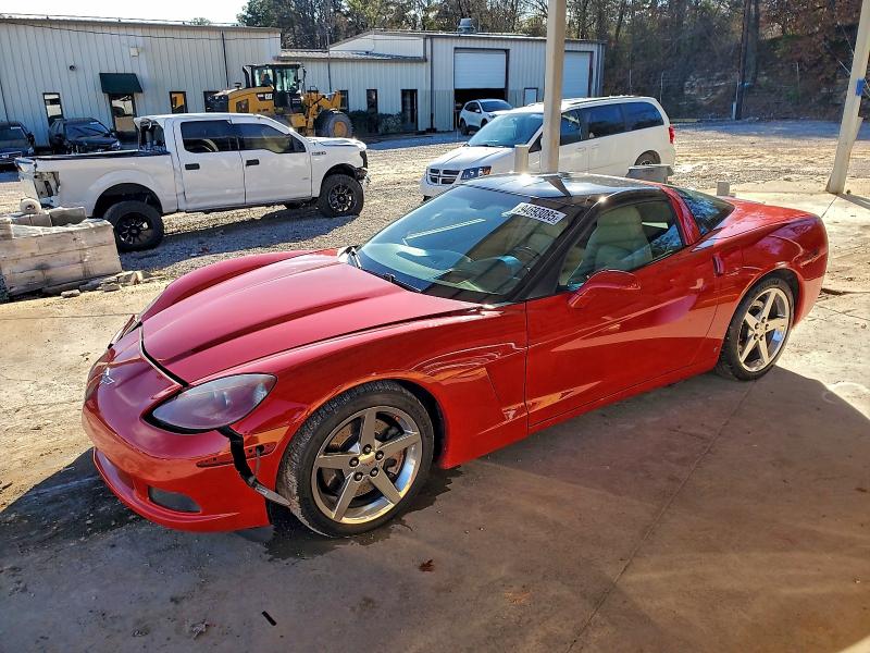 CHEVROLET CORVETTE 2007 with VIN 1G1YY26UX75138443 - Photo from auction