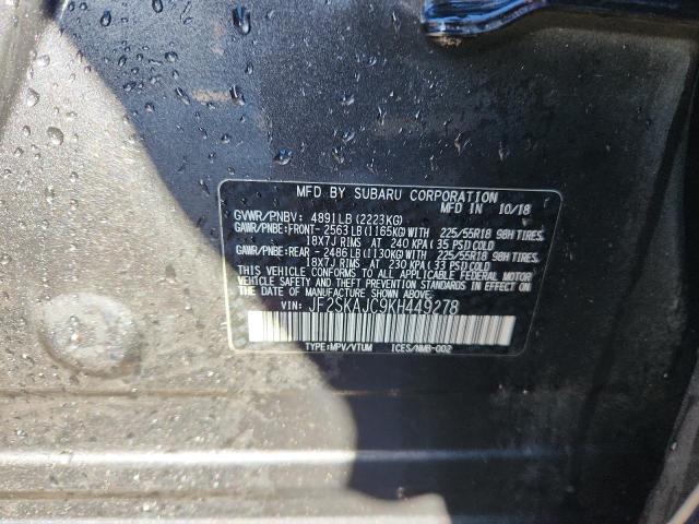 Photo 14 from auction – 2019 SUBARU FORESTER S with VIN JF2SKAJC9KH449278