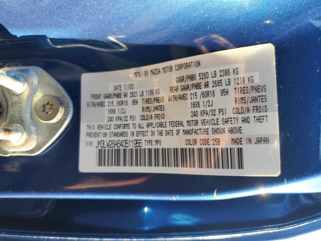 Foto 14 de la subasta – 2004 MAZDA MPV WAGON con VIN JM3LW28A640511956