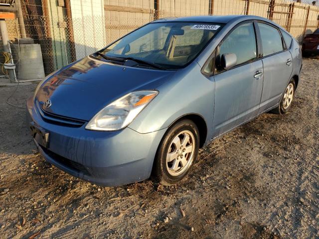 TOYOTA PRIUS 2005 with VIN JTDKB20UX57030087 - Photo from auction
