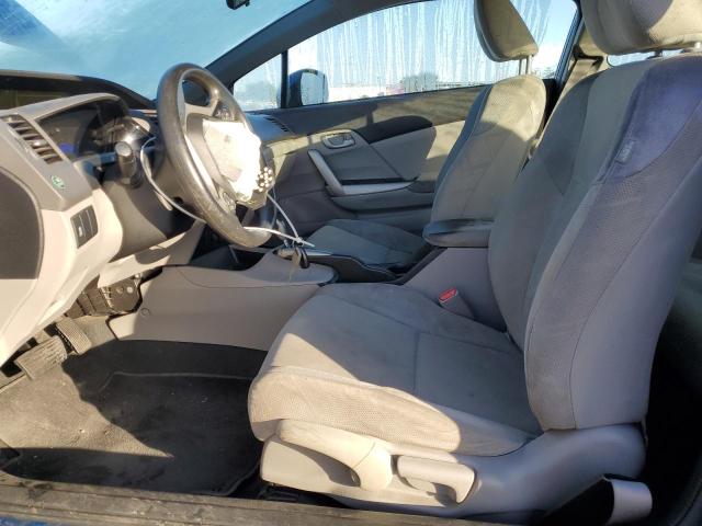 Photo 7 from auction – 2012 HONDA CIVIC LX with VIN 2HGFG3B52CH544906