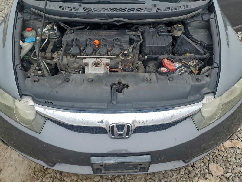 Photo 11 from auction – 2009 HONDA CIVIC EX with VIN 19XFA16809E018061