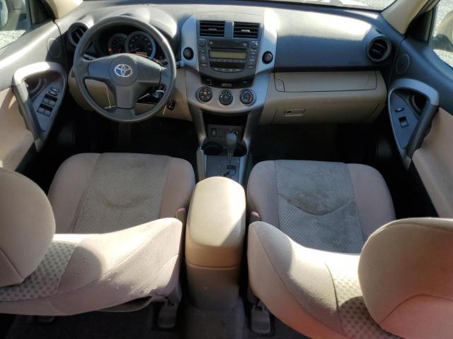 Photo 8 from auction – 2007 TOYOTA RAV4 with VIN JTMZD35V275060800