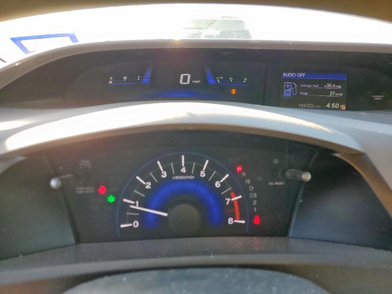 Photo 9 from auction – 2012 HONDA CIVIC LX with VIN 19XFB2F51CE104544