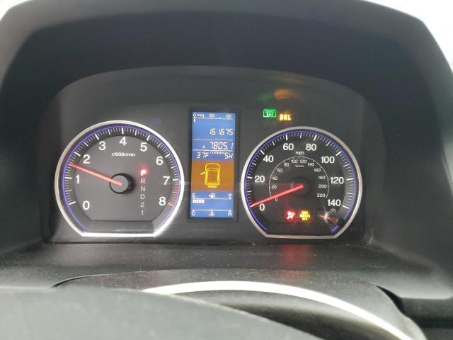 Photo 9 from auction – 2011 HONDA CR-V EXL with VIN JHLRE3H76BC001055