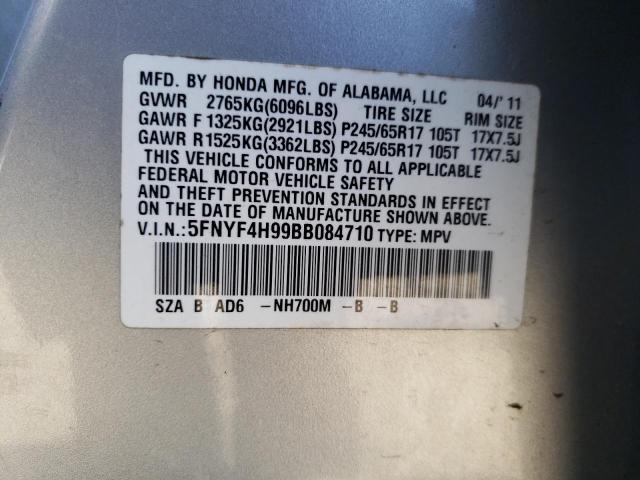 Photo 14 from auction – 2011 HONDA PILOT TOUR with VIN 5FNYF4H99BB084710
