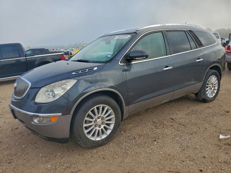 BUICK ENCLAVE CX 2011 with VIN 5GAKRBED5BJ262441 - Photo from auction