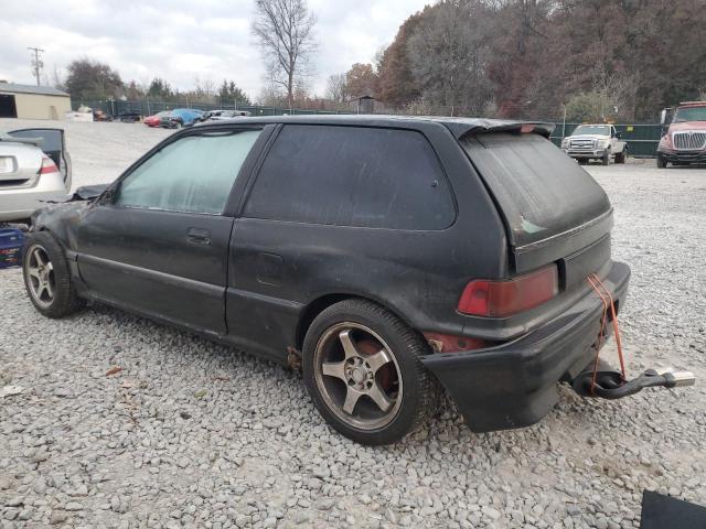 Photo 2 from auction – 1990 HONDA CIVIC with VIN 2HGED6345LH523219