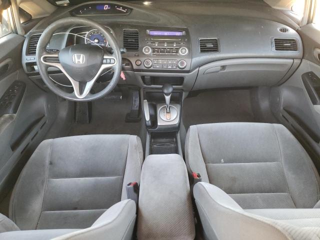 Photo 8 from auction – 2009 HONDA CIVIC with VIN 2HGFA16549H313420