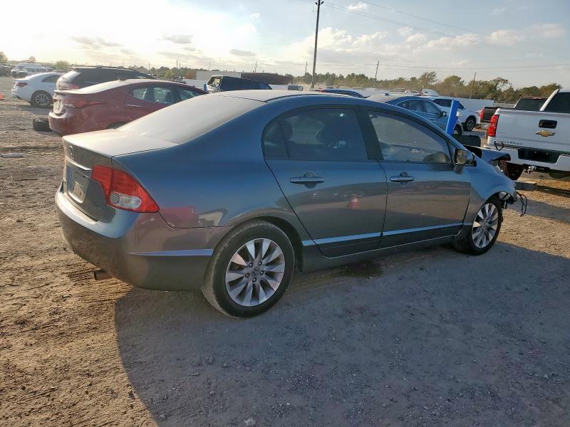 Photo 3 from auction – 2011 HONDA CIVIC EXL with VIN 19XFA1F99BE004710