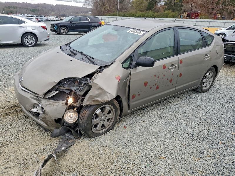 TOYOTA PRIUS 2009 with VIN JTDKB20U297820862 - Photo from auction
