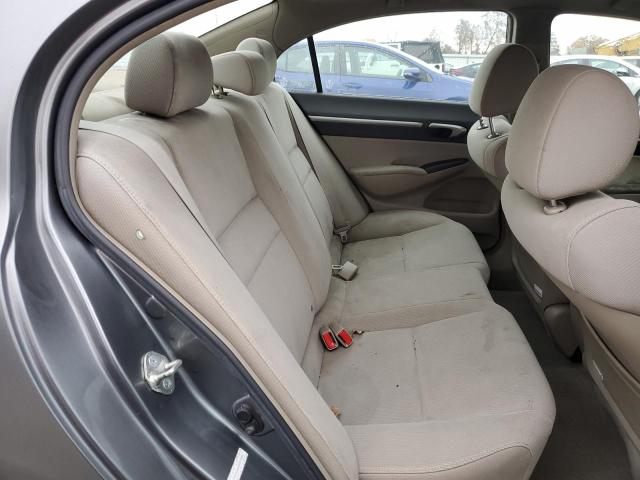 Photo 10 from auction – 2009 HONDA CIVIC 4D with VIN JHMFA36259S015269
