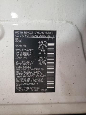 Photo 14 from auction – 2018 NISSAN ROGUE S with VIN KNMAT2MV3JP532638