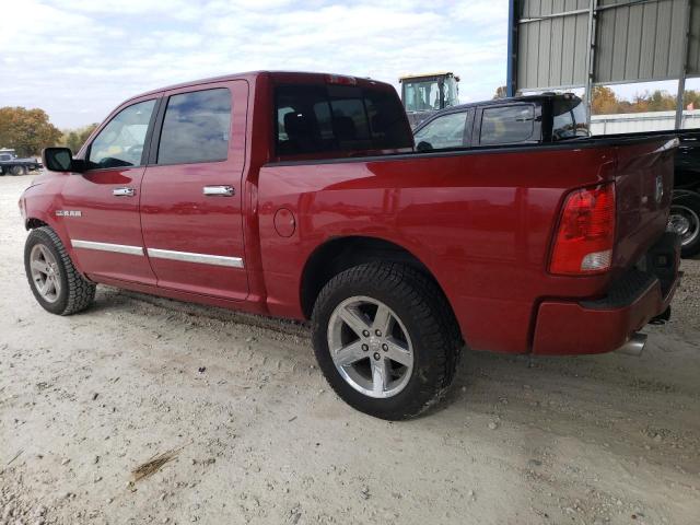 Photo 2 from auction – 2010 DODGE RAM 1500 with VIN 1D7RV1CT6AS194405