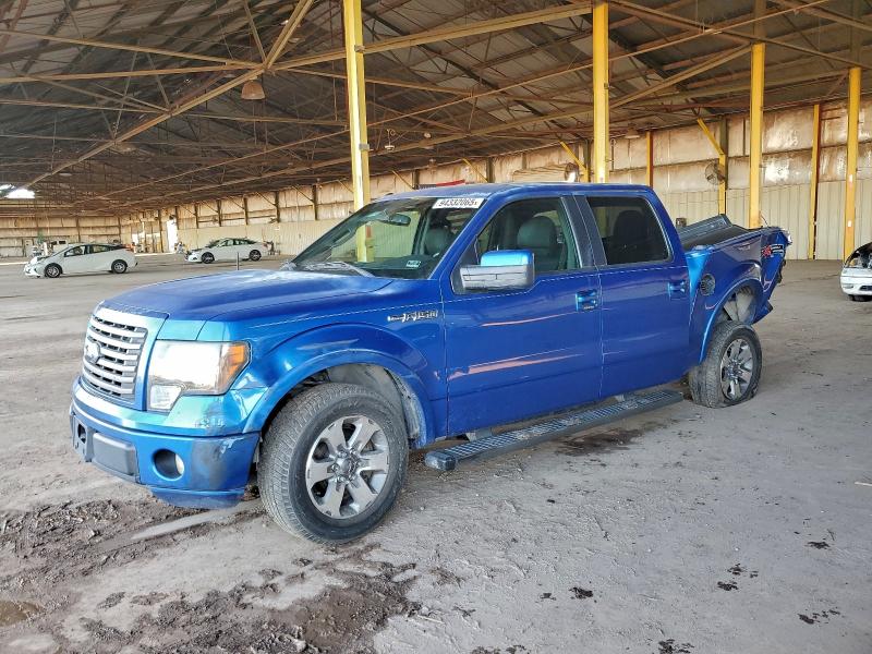 FORD F150 SUPER 2011 with VIN 1FTFW1CF8BKD62325 - Photo from auction
