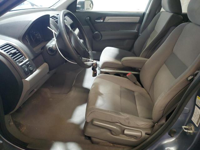 Photo 7 from auction – 2011 HONDA CR-V SE with VIN JHLRE4H44BC006752