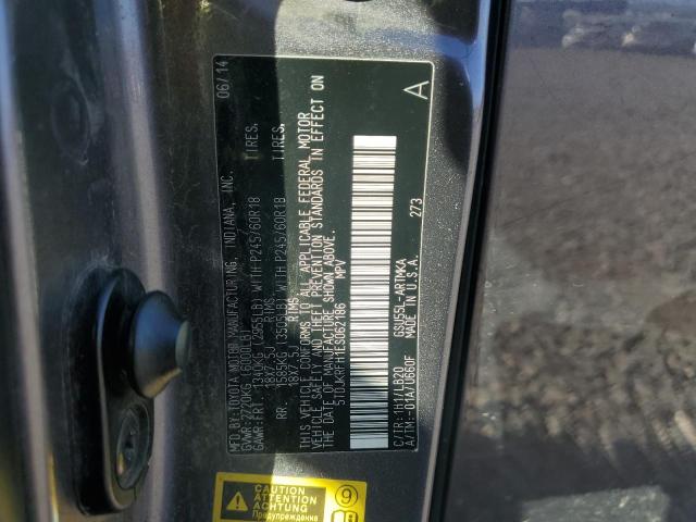 Photo 14 from auction – 2014 TOYOTA HIGHLANDER with VIN 5TDJKRFH1ES062186